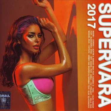 SuperVara 2017 by Various Artists - album cover