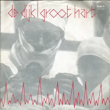 Groot hart / Je zou me nou eens moeten zien