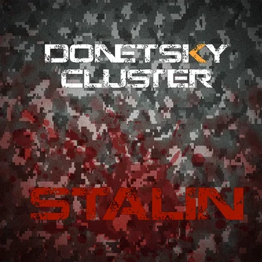 Stalin by Donetsky Cluster - album cover