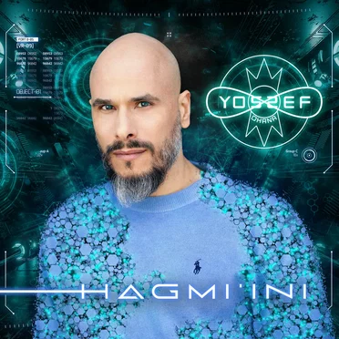 Hagmi’ini (The Ultimate Collection)