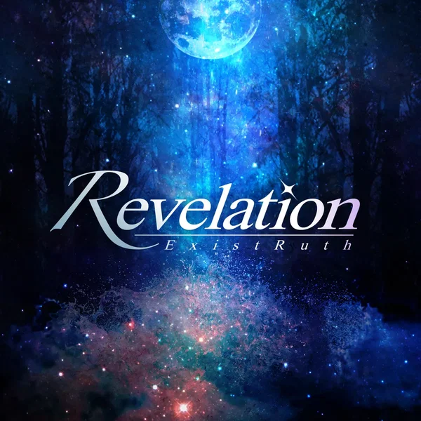 Revelation