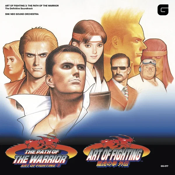 ART OF FIGHTING 3: THE PATH OF WARRIOR The Definitive Soundtrack