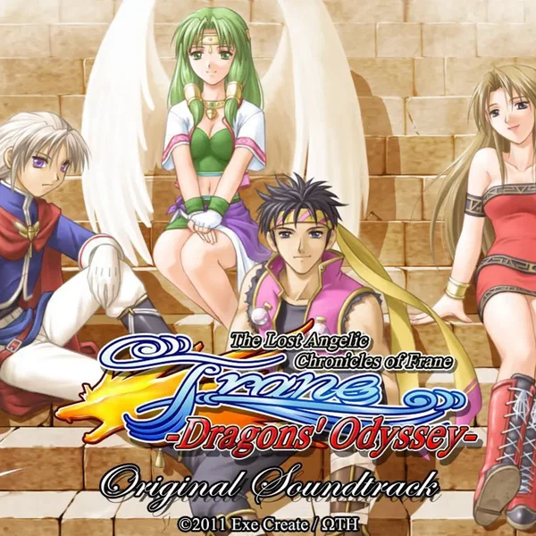 The Lost Angelic Chronicles of Frane: Dragons’ Odyssey Original Soundtrack