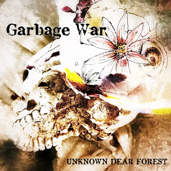 Garbage War