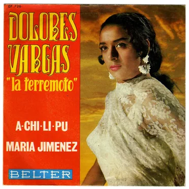 Dolores Vargas