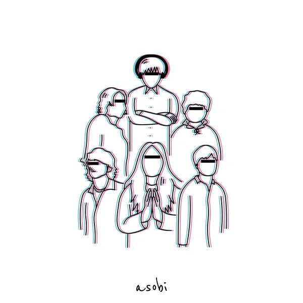 asobi
