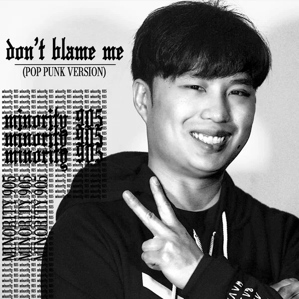 Don't Blame Me (Pop Punk version)