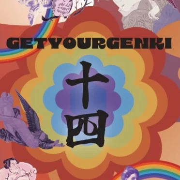 Get Your Genki - Compilation Vol. 14 by Various Artists - album cover