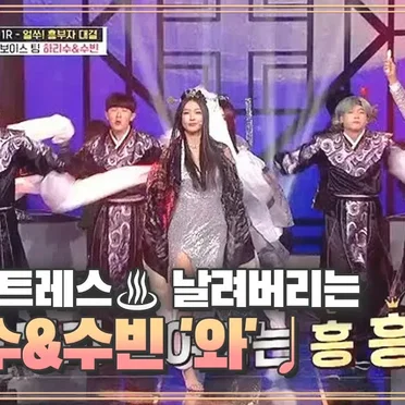 달수빈