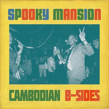 Cambodian B-Sides