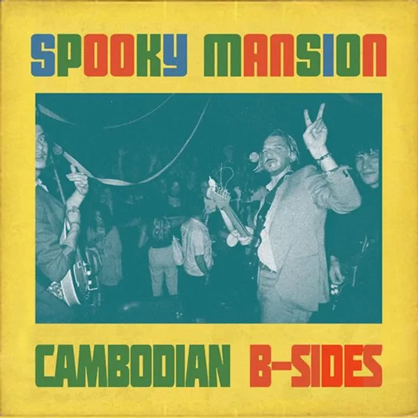 Cambodian B-Sides