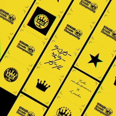 The 9th KONAMI Arcade Championship