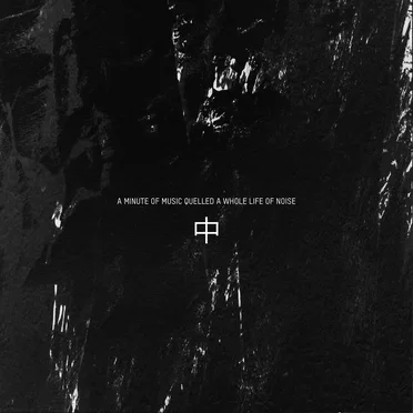 6 Years of KHIDI I by Various Artists - album cover