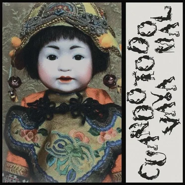 Cuando todo vaya mal by Ultraligera - album cover