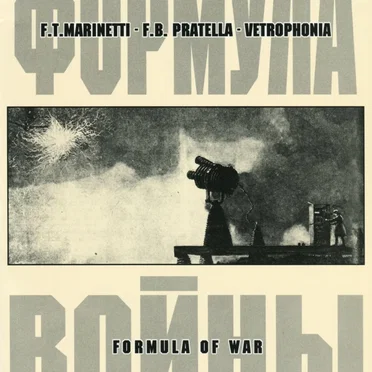 Francesco Balilla Pratella