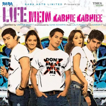 Life Mein Kabhie Kabhiee by Various Artists - album cover