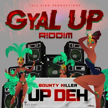 Up Deh