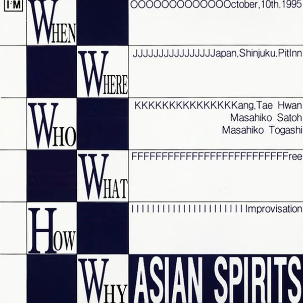 Asian Spirits