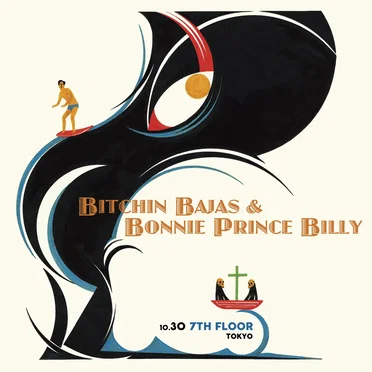 Live at 7th Floor Tokyo