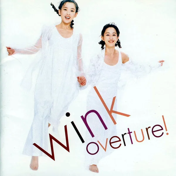 overture!