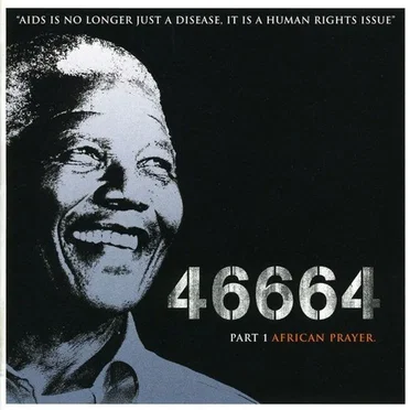 46664, Part 1: African Prayer by Various Artists - album cover