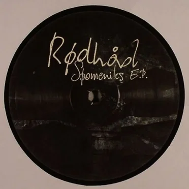 Spomeniks E.P.