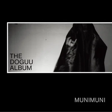 THE DOGUU ALBUM