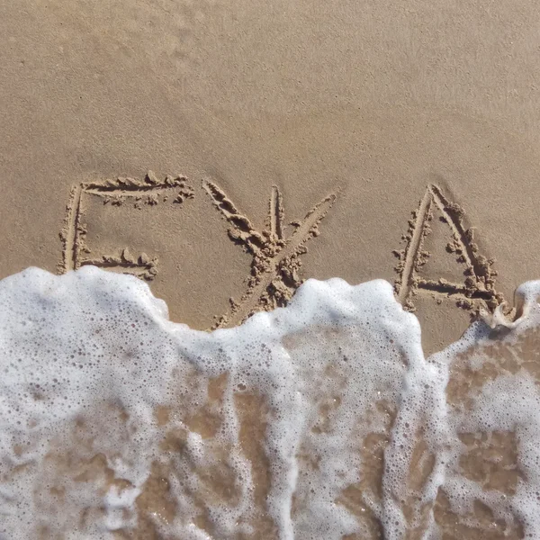 ЕЖА