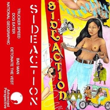 Saykopatik Hula by Side Action - album cover