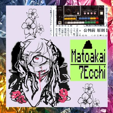 7ecchi