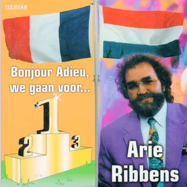 Bonjour, adieu, we gaan voor één / Oranje is niet te verslaan