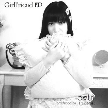 GirlFriend EP