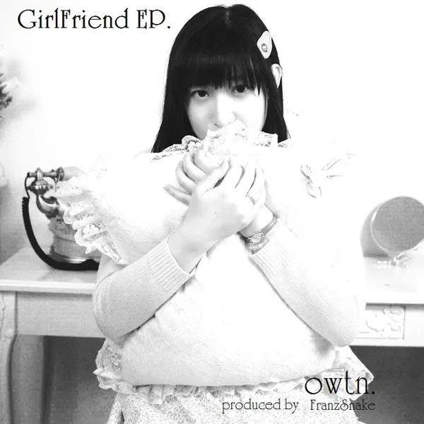 GirlFriend EP