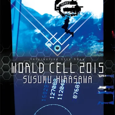 WORLD CELL 2015