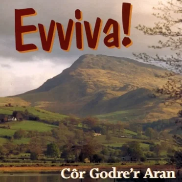 Evviva!