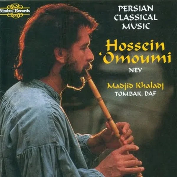 Persian Classical Music
