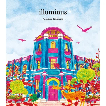 Illuminus by Kenichiro Nishihara - album cover
