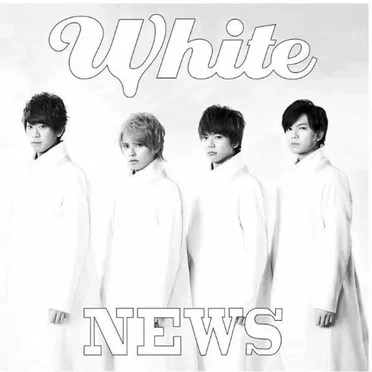 White by NEWS - album cover