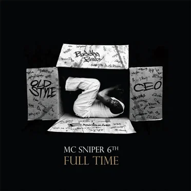 Full Time by MC Sniper - album cover