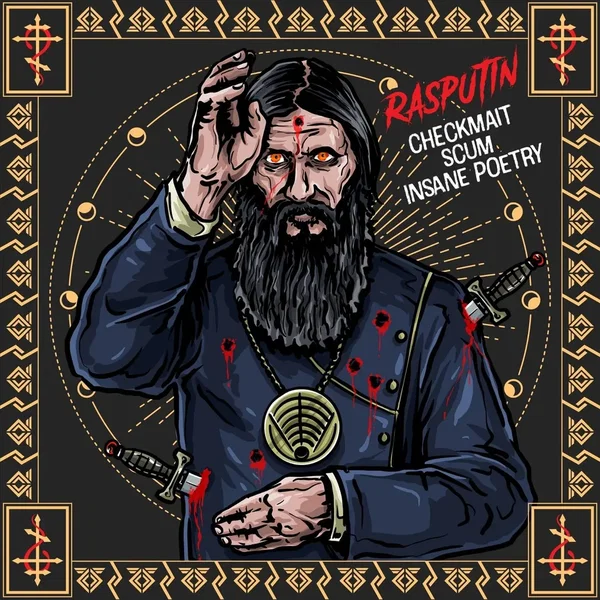 Rasputin