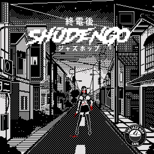 Ghost in the Gameboy