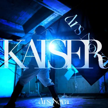 KAISER