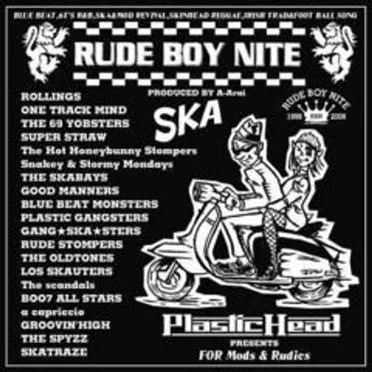Rude Boy Nite by Various Artists - album cover