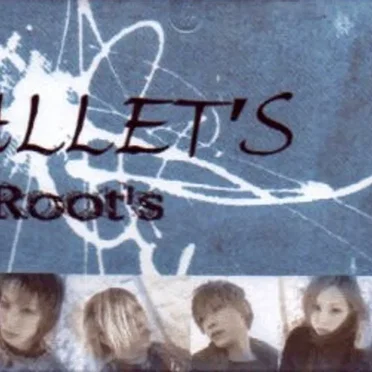 Root's by BALLET'S - album cover