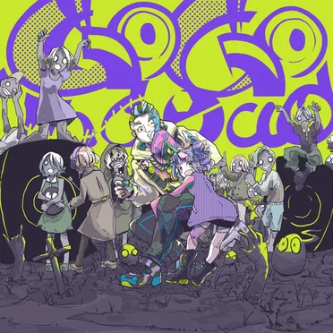 Go!!Go!!Undead!!!!!