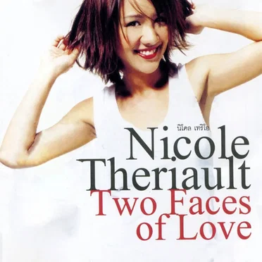 Nicole Theriault
