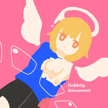 FinGErtip Amusement by Various Artists - album cover
