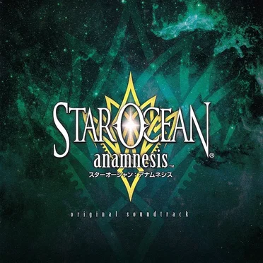 Star Ocean Anamnesis Original Sountrack