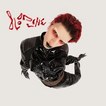 BLOODLINE by ELZ AND THE CULT - album cover