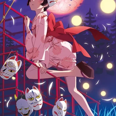 「白金ディスコ」&「偽物語」劇伴音楽集 其ノ參